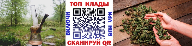 Магазины продажи наркотиков Белебей Канабис  Меф  АМФ  Метамфетамин  Кокаин  Гашиш  Псилоцибиновые грибы 