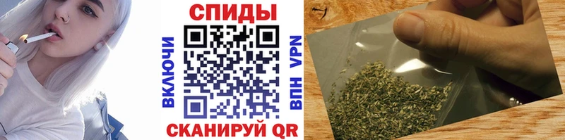 БУТИРАТ BDO  блэк спрут зеркало  Белебей 