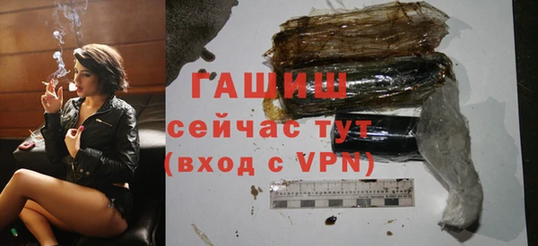 МДМА Баксан