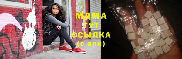 гашиш Балахна