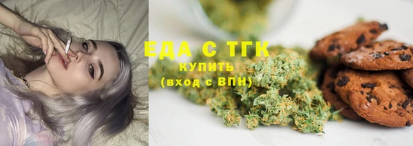 гашиш Балахна