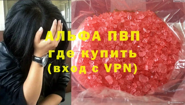 МДМА Баксан
