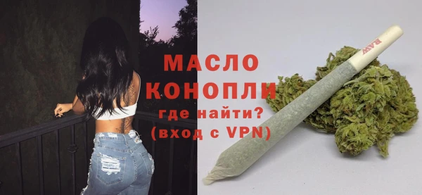 МДМА Баксан