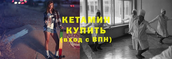 МДМА Баксан