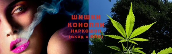 МДМА Баксан