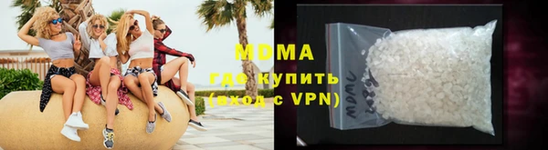 первитин Балабаново