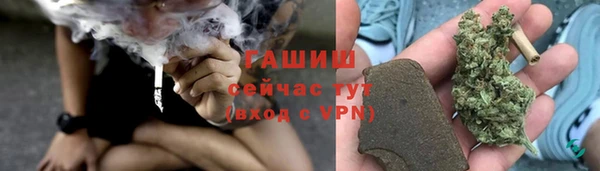 первитин Балабаново
