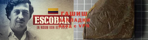 первитин Балабаново