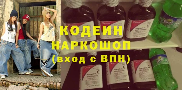 МДМА Баксан