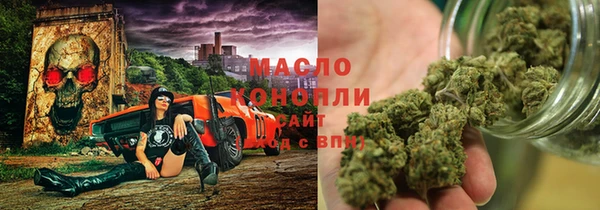 МДМА Баксан
