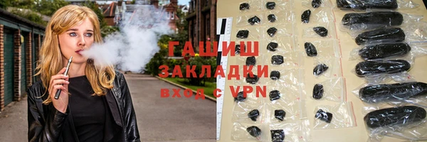 МДМА Баксан