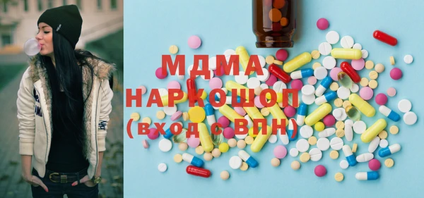 гашиш Балахна