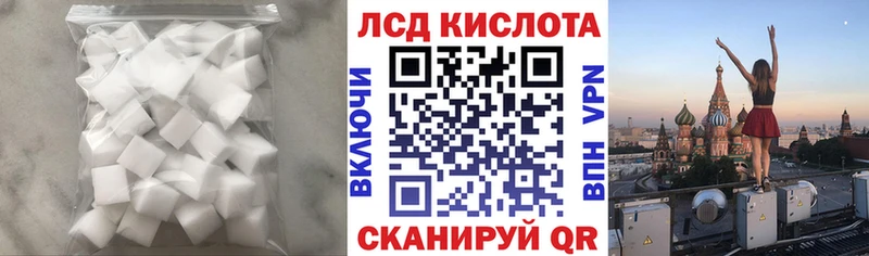 магазин продажи   Белебей  ЛСД экстази ecstasy 