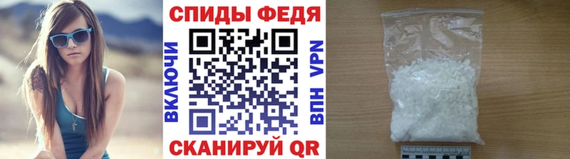 дарнет шоп гидра зеркало Первитин Декстрометамфетамин 99.9% Белебей