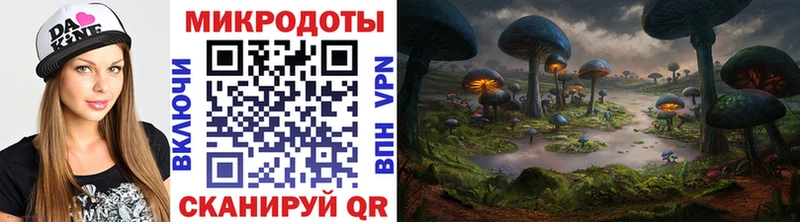 blacksprut ссылка  Белебей  Галлюциногенные грибы Magic Shrooms  что такое наркотик 