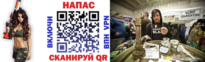 магазин продажи наркотиков  Белебей  Шишки марихуана SATIVA & INDICA 